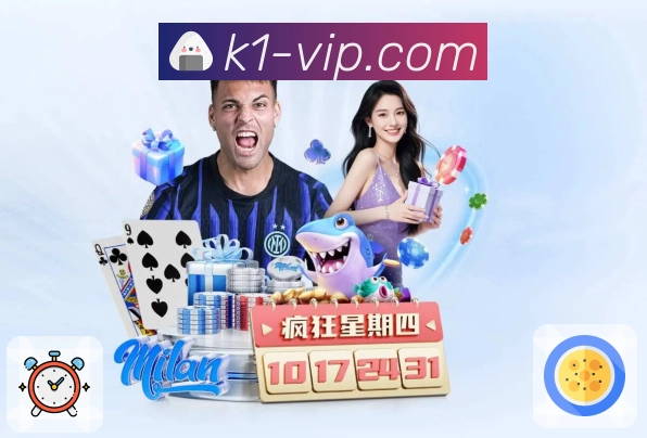 赔率指数分析